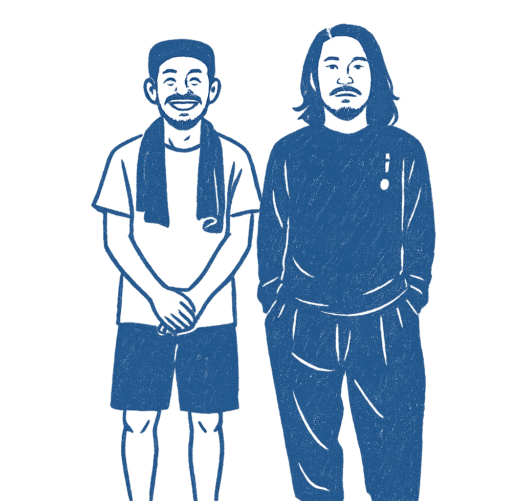 富松と後原